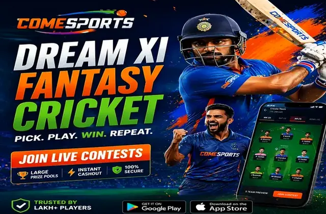 Www098bet (098 bet) fantasy cricket & matchday visual 1