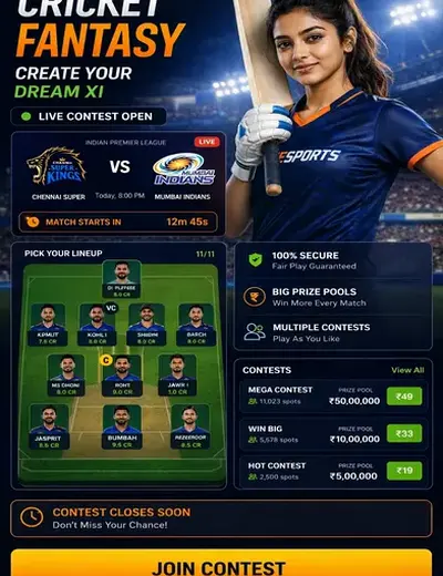 Www098bet (098 bet) fantasy cricket & matchday visual 3